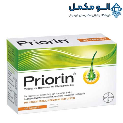 قرص پریورین بایر آلمان اصل
