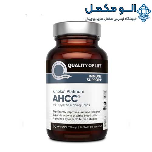 کپسول AHCC Kinoko مدل پلاتینیوم 60 تایی 750mg